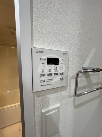 その他設備　クレストコート同心　浴室乾燥機