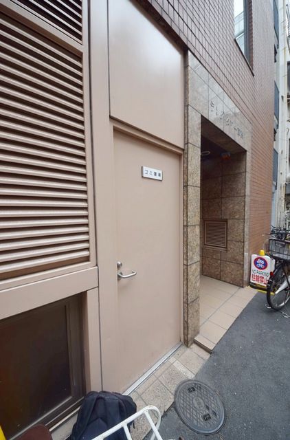 その他共有部分　ゴミ置き場