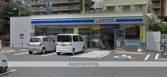 コンビニ　ローソン岡山東島田一丁目店（コンビニ）まで157m