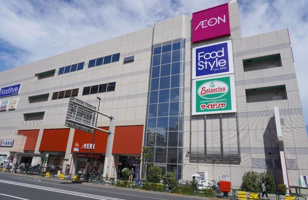 スーパー　イオンスタイル東大島店（スーパー）まで320m