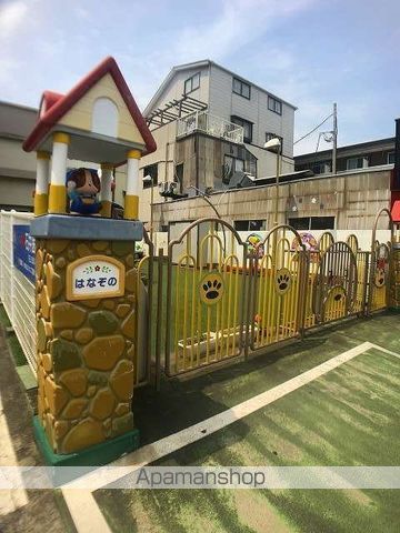 幼稚園・保育園　花園保育園（幼稚園・保育園）まで860m
