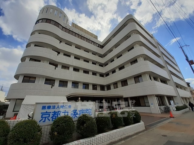 病院　京都九条病院（病院）まで287m