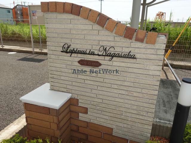 その他　その他