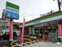 コンビニ　ファミリーマート 城東えなみ店（コンビニ）まで200m