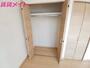 収納　※同棟５階同型別部屋の写真です