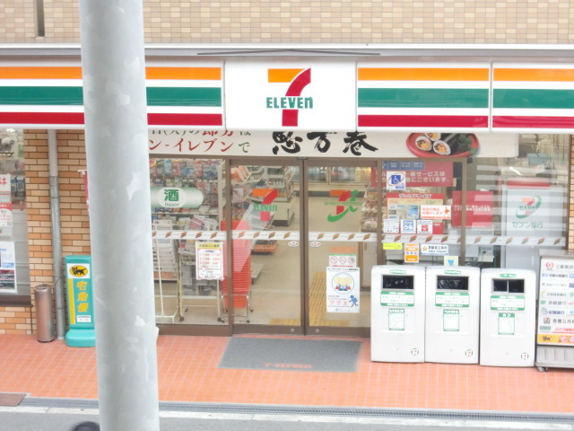 コンビニ　セブンイレブン木川西４丁目店（コンビニ）まで477m