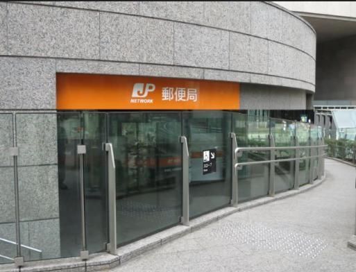 郵便局　新御茶ノ水駅前郵便局（郵便局）まで160m