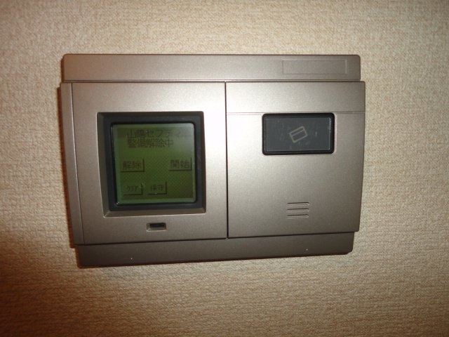 セキュリティ　24時間セキュリティ