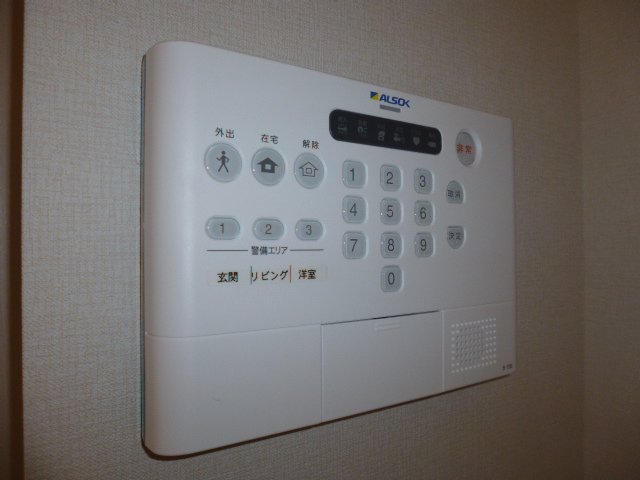 セキュリティ　アルソック