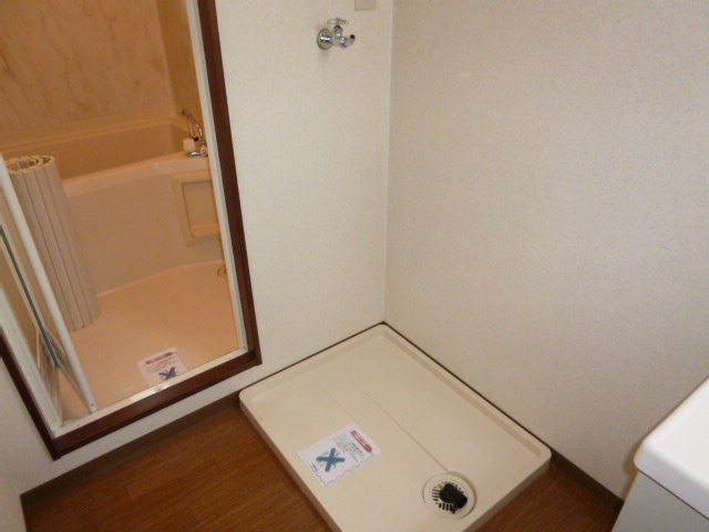 その他　洗濯機置き場