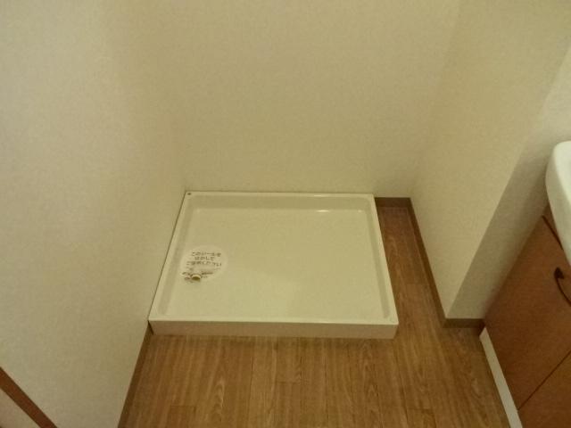 その他設備　洗濯機置場