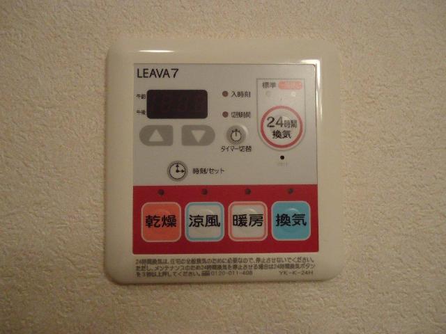 その他　浴室乾燥機