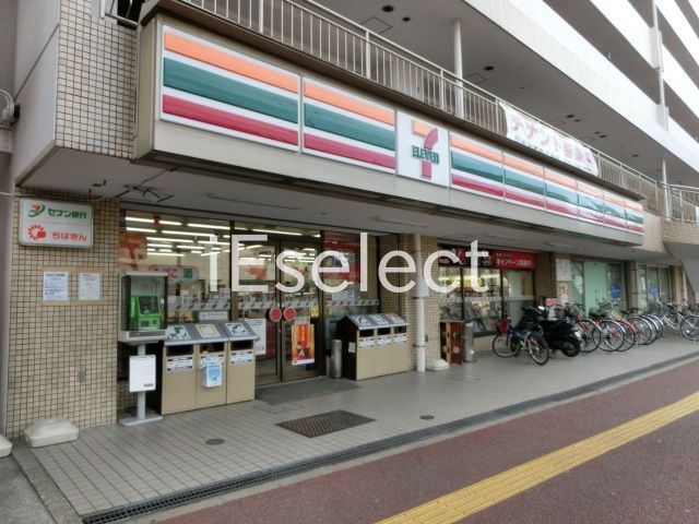 コンビニ　セブンイレブン千葉神明町店（コンビニ）まで150m