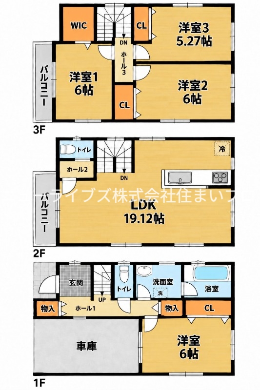 京阪本線 寝屋川市駅 徒歩12分 3階建 築5年の間取り写真