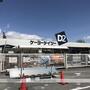 ホームセンター　ケーヨーＤ2（ホームセンター）まで298m