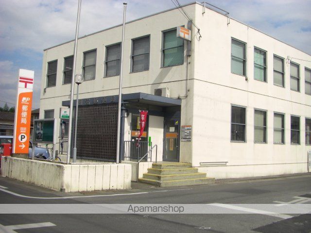 その他　田沼郵便局（その他）まで1420m