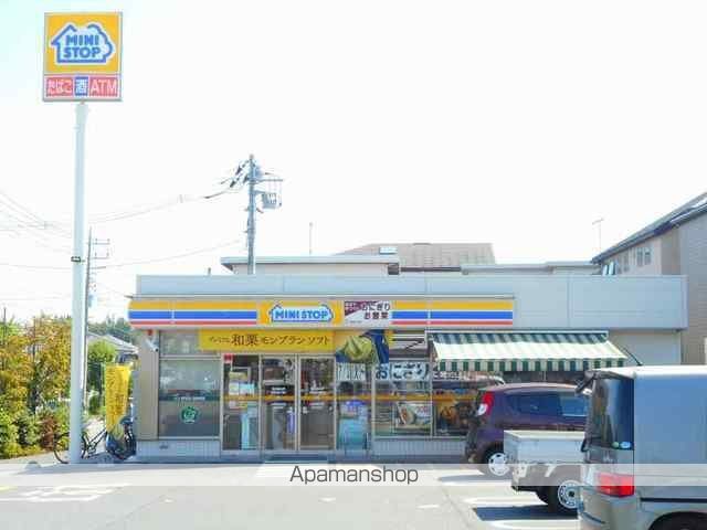 コンビニ　ミニストップ（コンビニ）まで491m