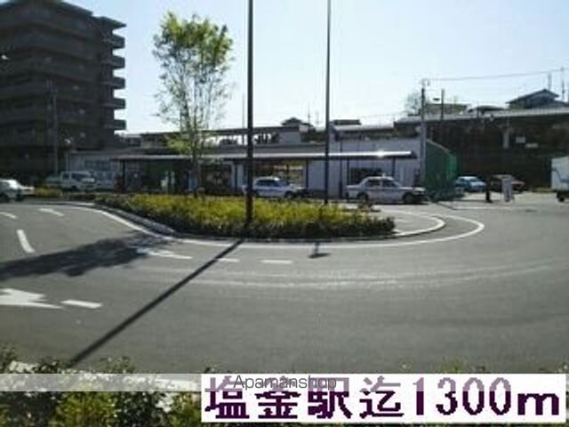 ＪＲ東北本線 国府多賀城駅 徒歩14分 2階建 築25年の周辺写真