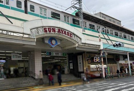 その他　綾瀬駅(東京メトロ 千代田線)（その他）まで2570m