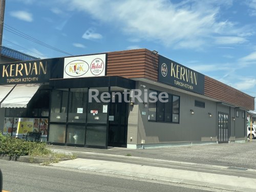飲食店　Kervan Turkish Kitchen（飲食店）まで76m