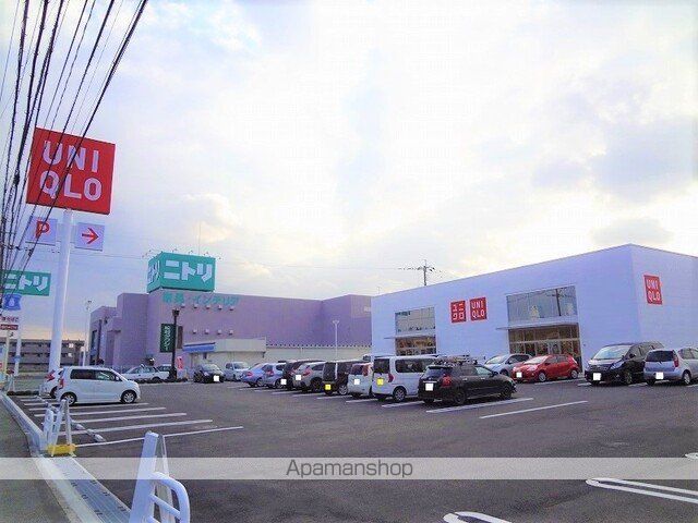 その他　ユニクロ北熊本店（その他）まで1000m