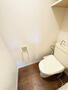 トイレ　ＱＯＬアップは清潔かつ快適なトイレ空間から