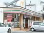 コンビニ　セブンイレブン橿原醍醐町店様（コンビニ）まで550m