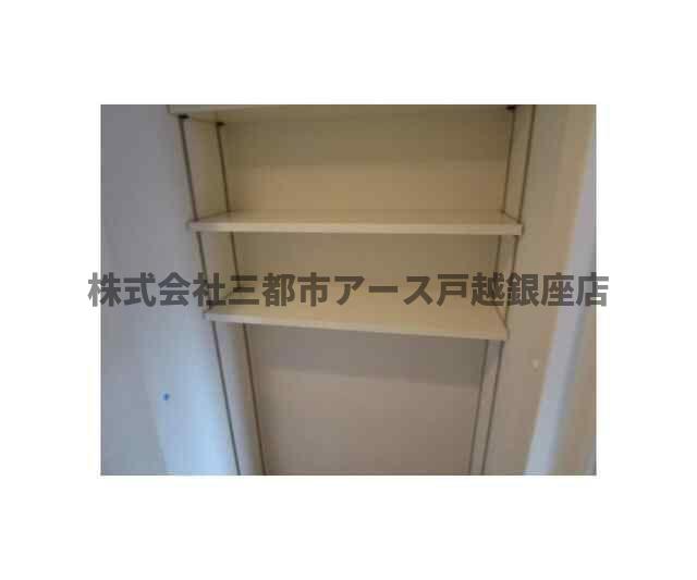 収納　サンタグリュス武蔵小山