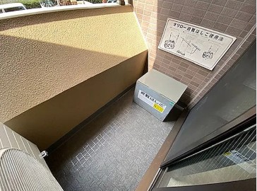 バルコニー　バルコニー※別部屋参考写真