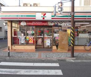 コンビニ　セブンイレブン 川崎中原今井南町店（コンビニ）まで273m