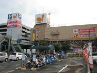その他　ジョーシン川西ダイエー店（その他）まで448m