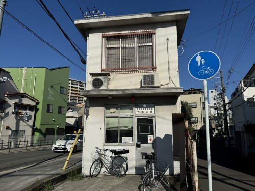 警察署・交番　城東警察署今福交番（警察署・交番）まで214m