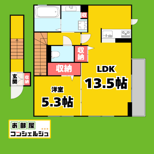 BERGAMOTの間取り写真