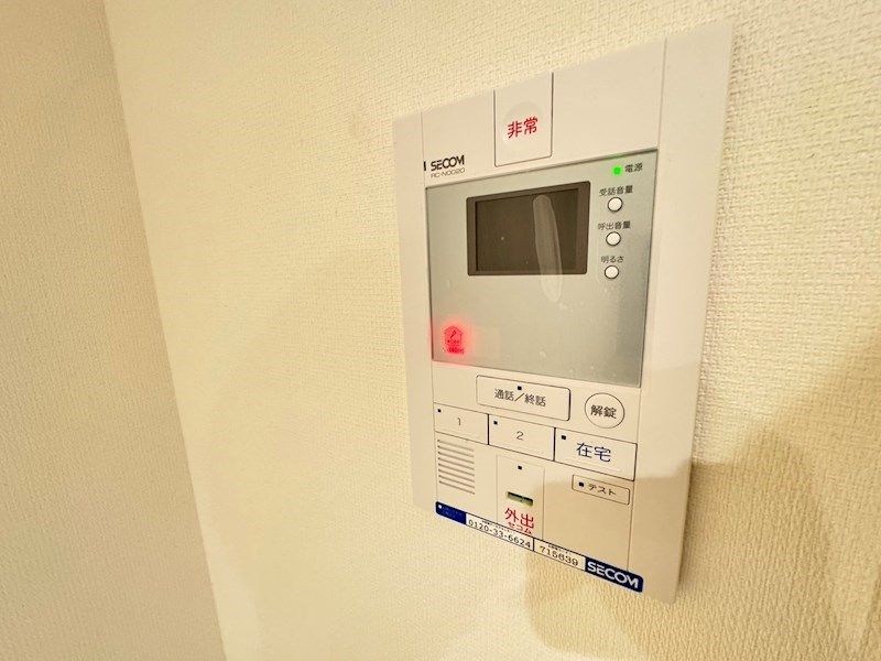 セキュリティ