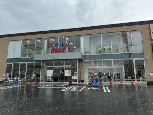ショッピングセンター　アベイル 鶴見店（ショッピングセンター）まで227m
