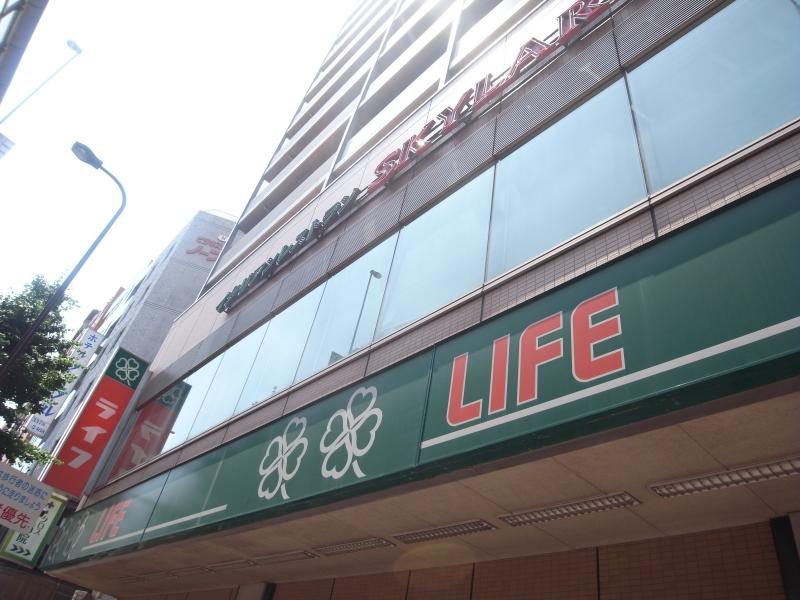 スーパー　ライフ幡ケ谷店（スーパー）まで412m