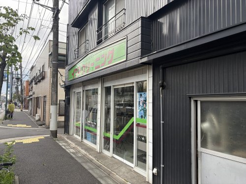 その他　イワキクリーニング（その他）まで161m
