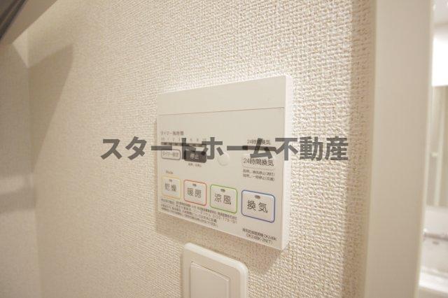 その他設備　浴室乾燥機能付き