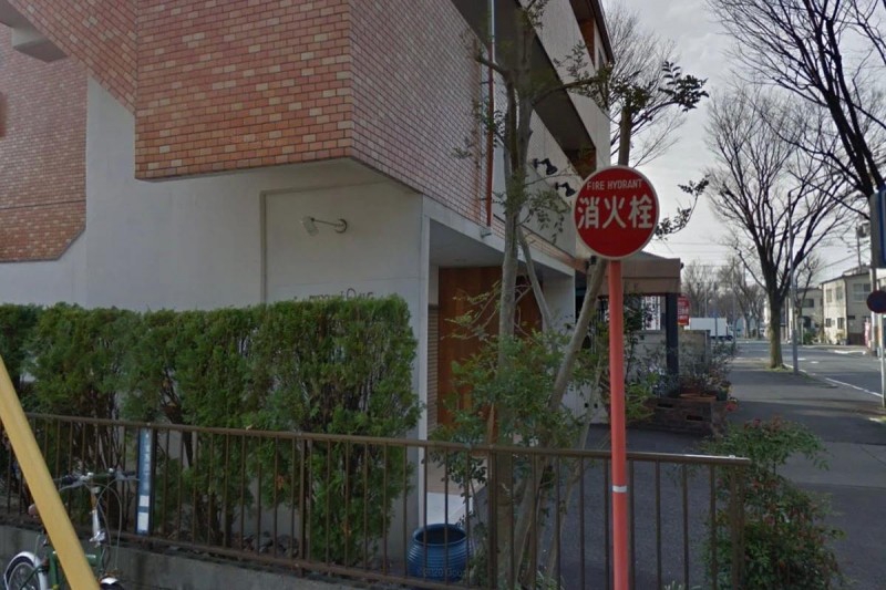 飲食店　カフェロブ浄心店（飲食店）まで338m