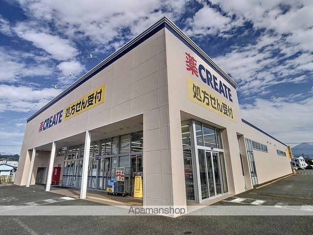 ドラックストア　クリエイトＳ・Ｄ富士松岡店（ドラッグストア）まで945m