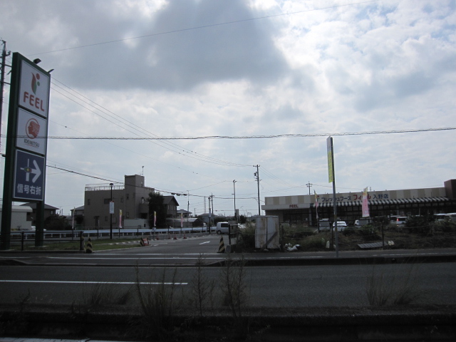 浜松市中央区 2階建 築20年の周辺写真