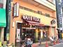 飲食店　カフェ・ベローチェ仲宿店（飲食店）まで756m