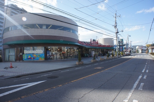 スーパー　かましん戸祭店（スーパー）まで735m