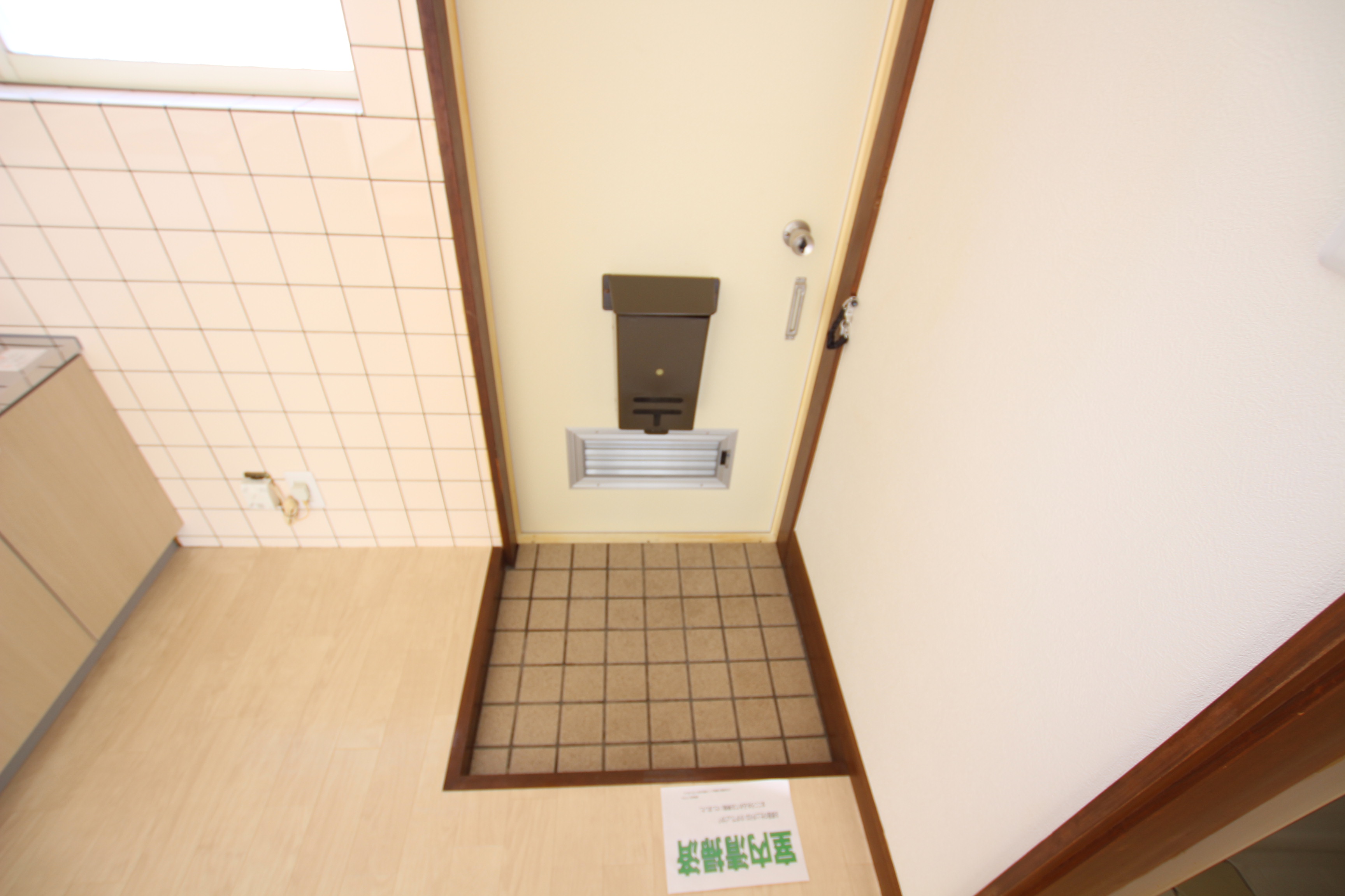 藤ハイツの玄関写真