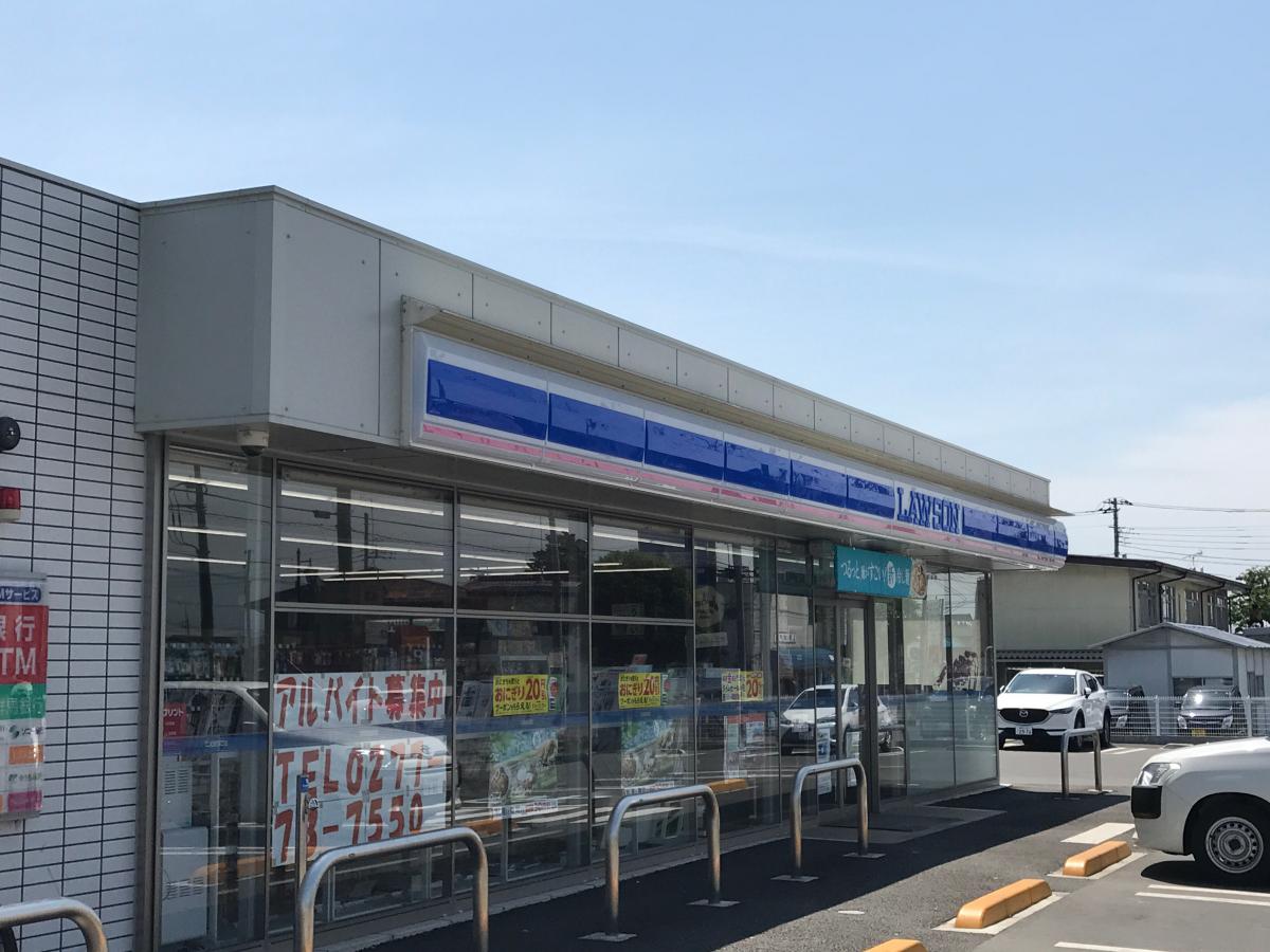 コンビニ　ローソン大間々グランド前店（コンビニ）まで589m