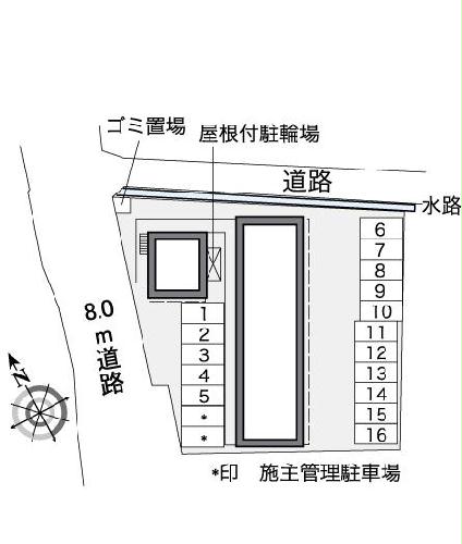 【レオパレス宙のその他】