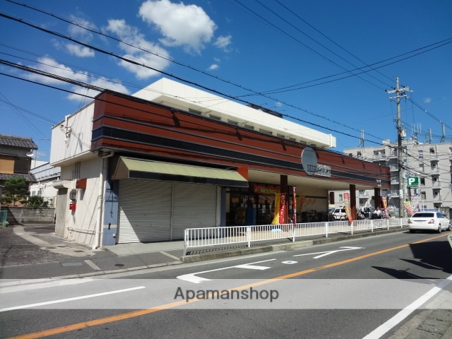 スーパー　マルシゲ星ヶ丘店（スーパー）まで339m