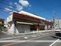 スーパー　マルシゲ星ヶ丘店（スーパー）まで339m