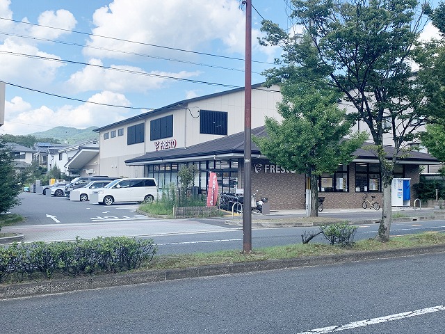 【京都市左京区岩倉中大鷺町のマンションのスーパー】