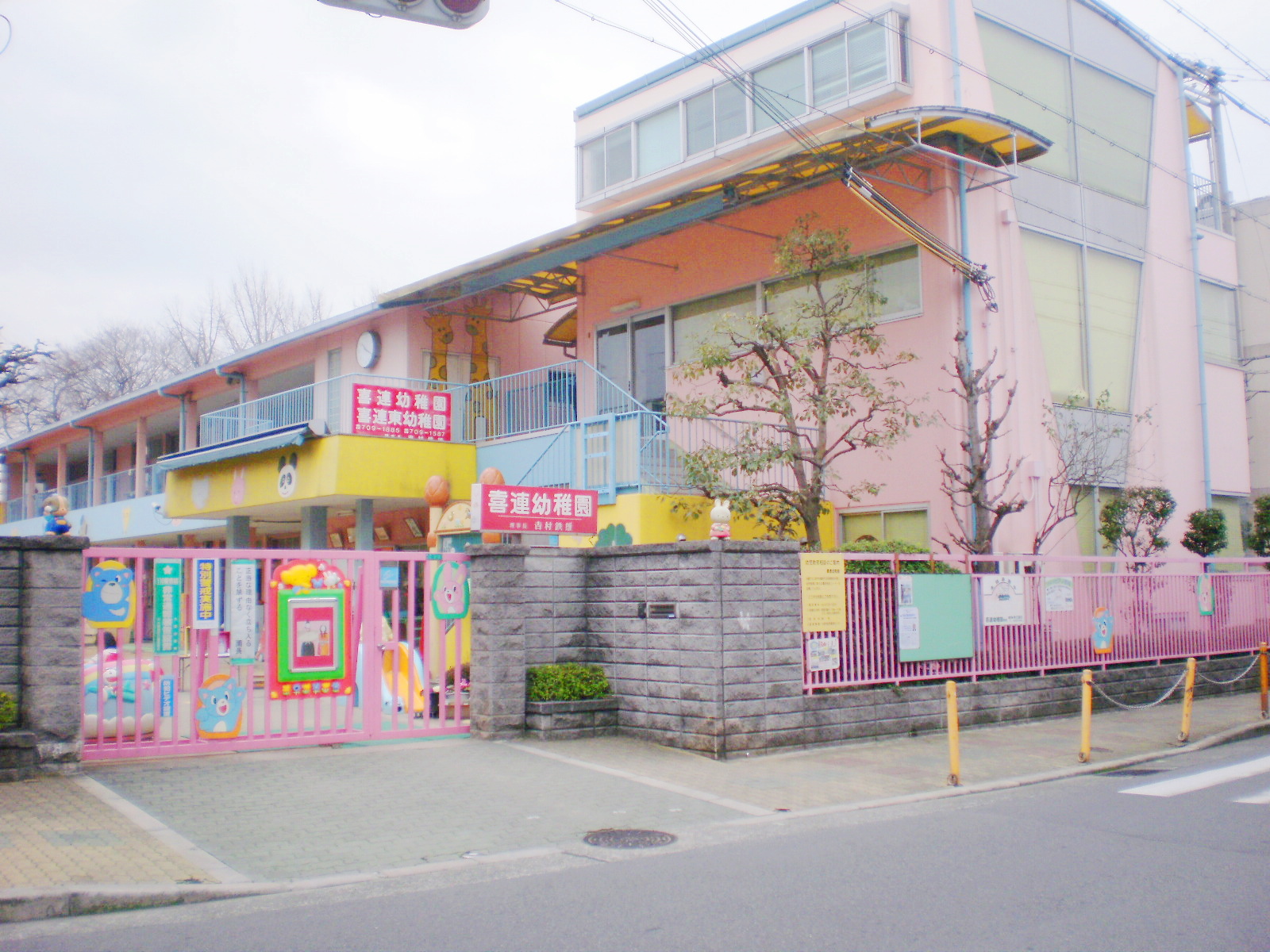 地下鉄谷町線 喜連瓜破駅 徒歩3分 6階建 築40年の周辺写真